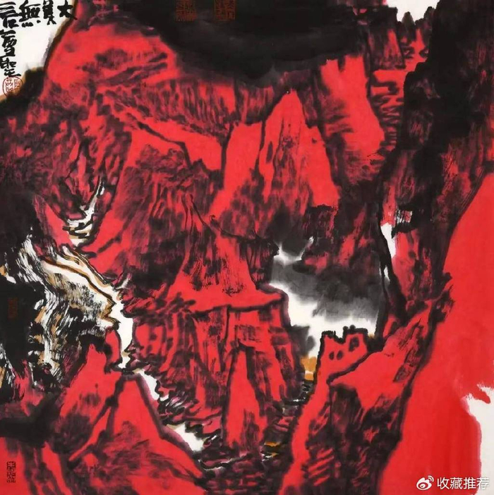 周尊圣 | 西北山水研究——天山红|山水画_新浪新闻