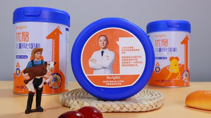 开学营养必备，首冠优骼A2助力孩子学习好、成长棒