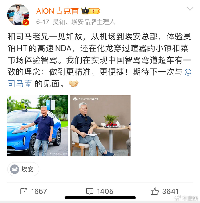 有网友辣评,"司马南是中文互联网为数不多