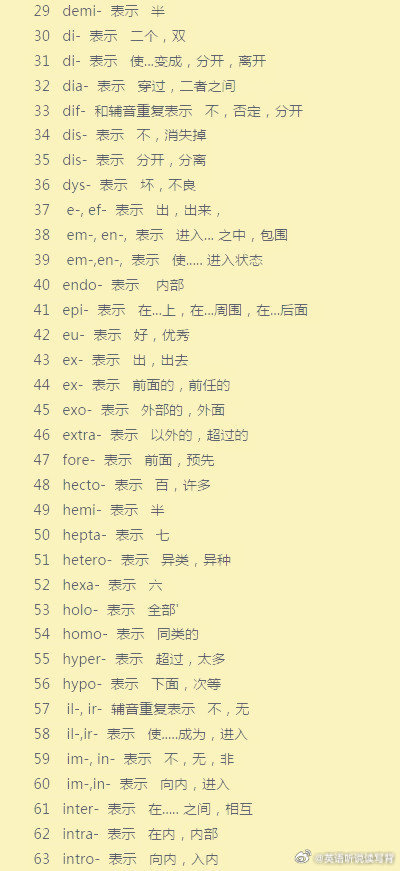 克利夫兰的末日魅力 ——迷人的城市废墟漫游指南...