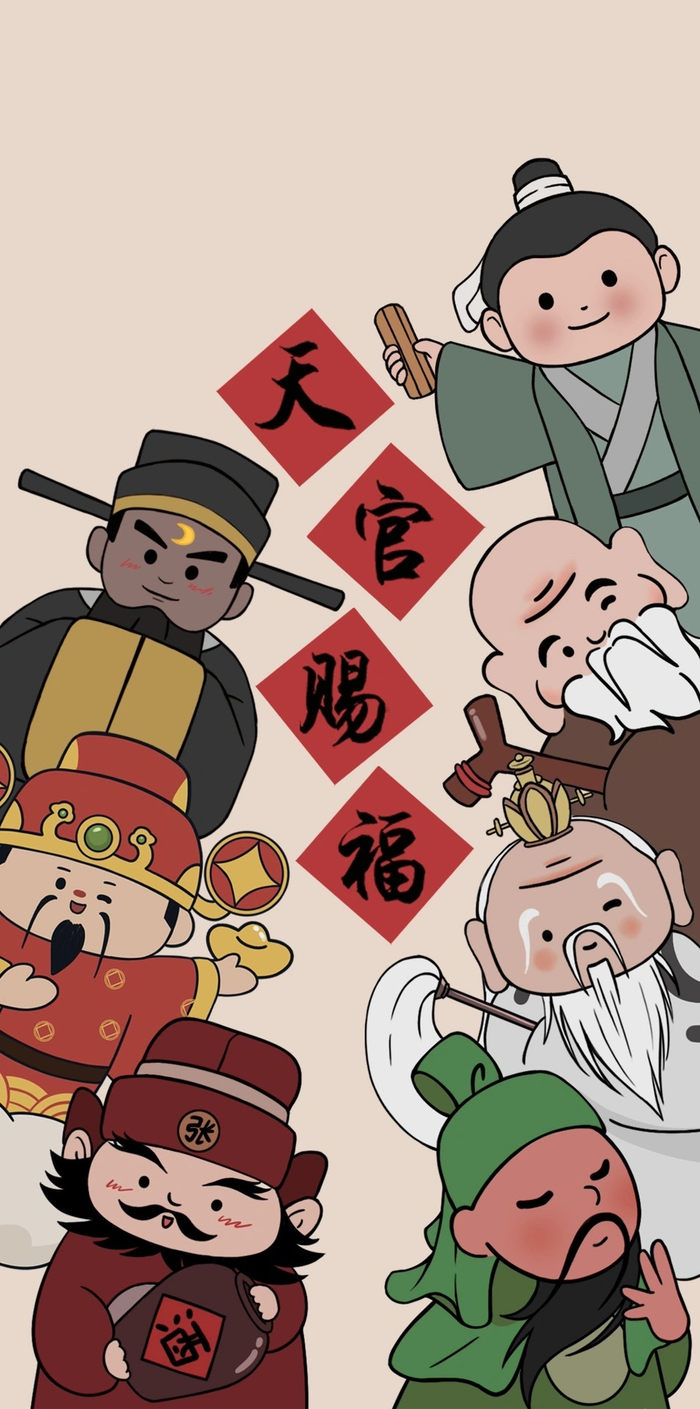 福气满满的财神壁纸