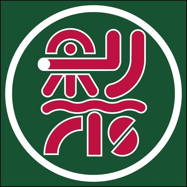 创意字体设计 | 日本设计师:ok_gomokuudon