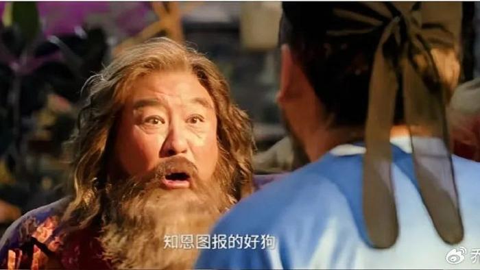 《长安的荔枝》，李善德算个什么玩意