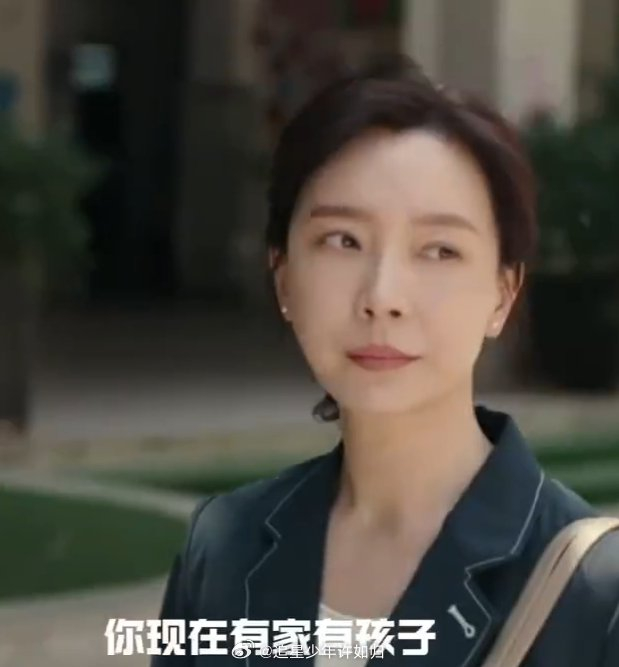 "周颖"不仅是警嫂,更是家庭的顶梁柱