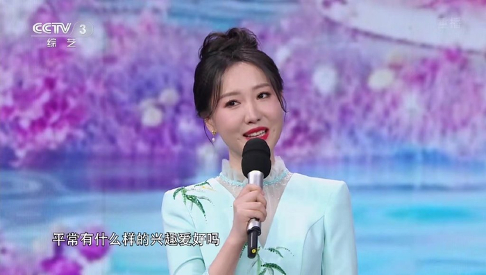 张靓婧成为杨帆第7任女搭档,主持《向幸福出发》表现不如刘心悦|央视