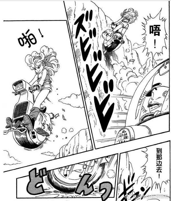 原来《龙珠》里的车,都是真实存在的!