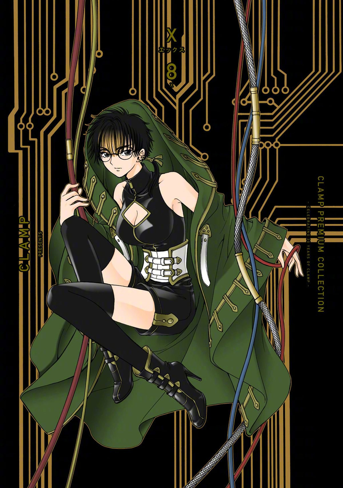 clamp全新绘制封面x战记漫画新装版