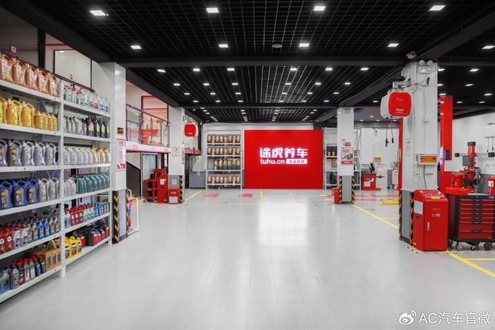 协助供货商持续挣钱！罗军维修保养发布2023年答卷，年内利润4.8亿