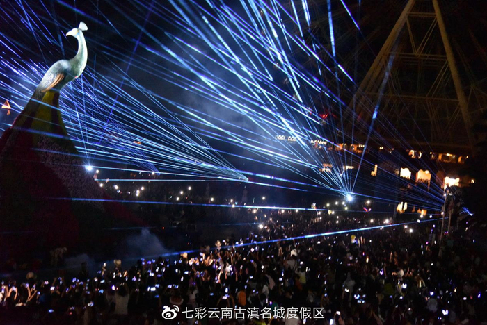 我家云南大美,古滇篝火狂欢、超燃盛夏狂欢之夜来了!|云南省|古滇|云南|狂欢|民族|七彩云南|篝火|盛夏狂欢|文化|乐为|雷鬼|乐队_新浪新闻