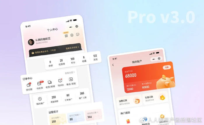 0时代,企业的痛如何解?