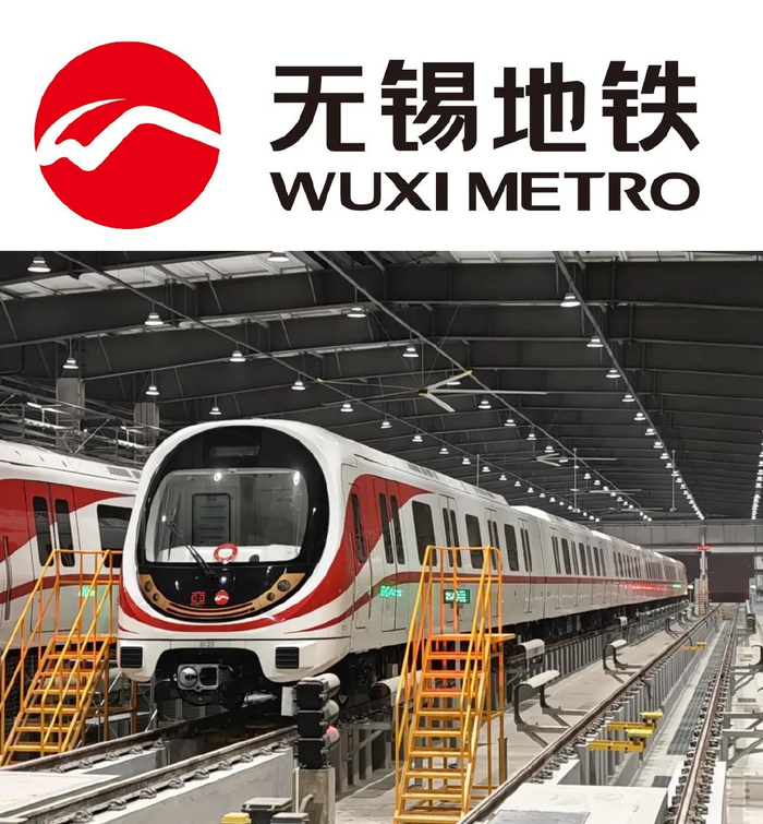 s1线试乘来了无锡地铁所有线路全免费