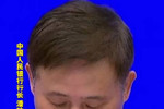 新变化！公积金贷款利率降0.25个百分点！