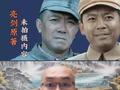 得知赵刚含冤离世，李云龙精神崩溃