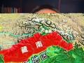 27个新地名 热点话题 军事迷