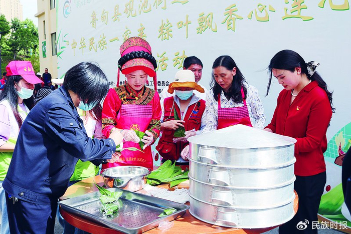 互嵌共融共发展同心同向同繁荣