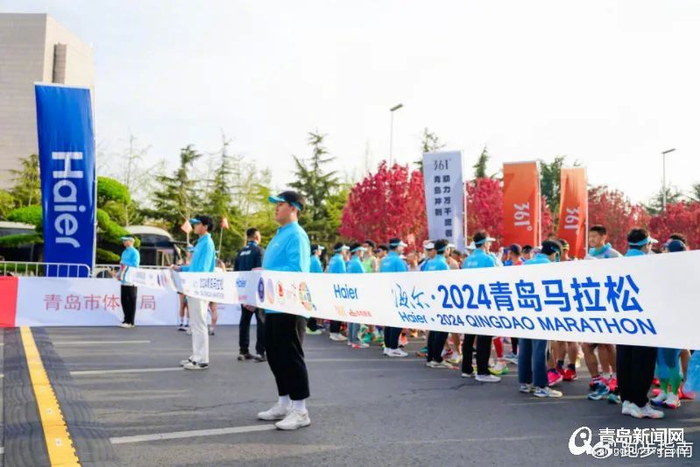 意外!管油胜,李波青岛马拉松抢跑被罚下