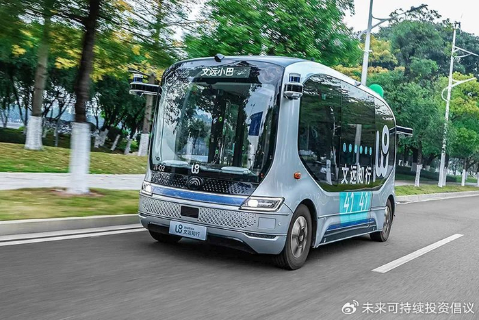 优秀案例发布 | 文远知行：实现自动驾驶小巴商业化运营|自动驾驶|知行|小巴