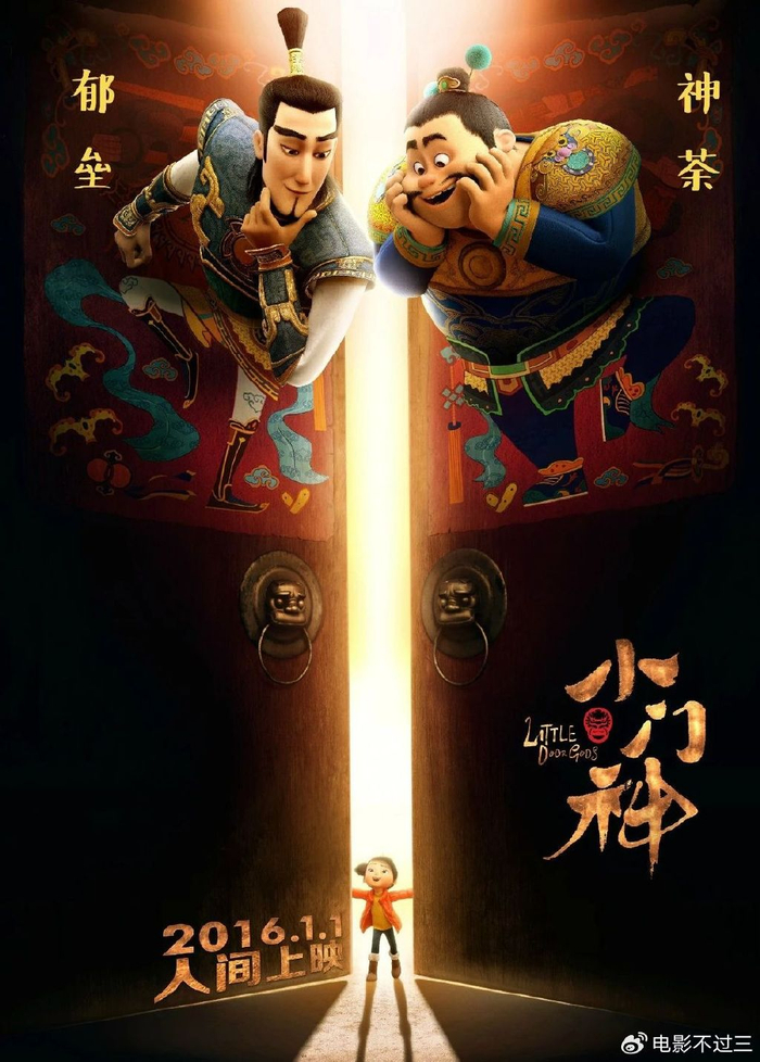 【盘点】九年追光,追光动画9部作品汇总(2016-2024)