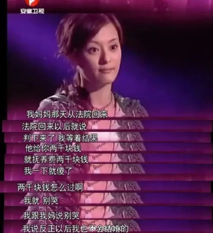 孙俪邓超结婚14周年,这才是让人羡慕的零绯闻夫妻