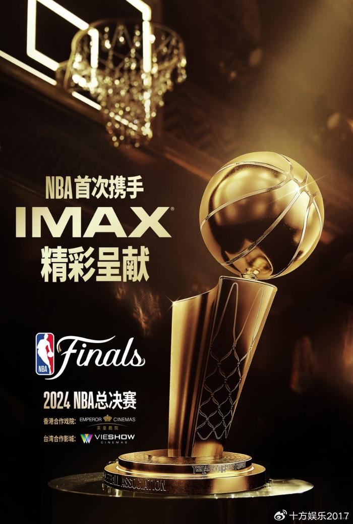 nba2021总决赛图片