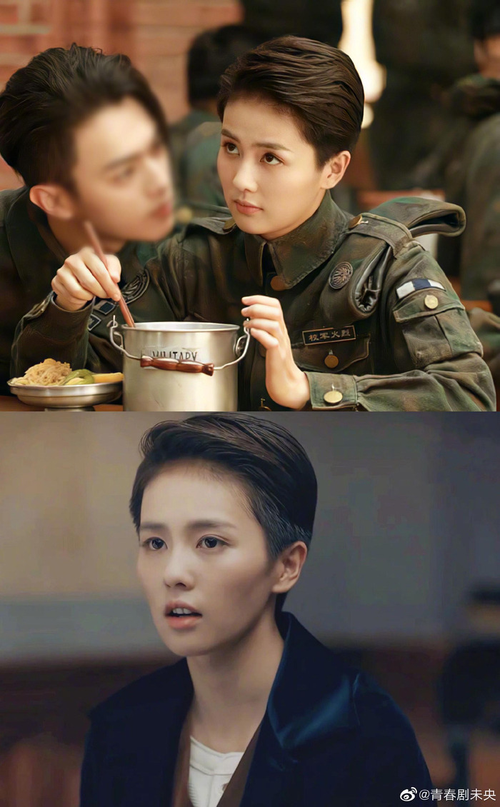 短发造型有点回到《烈火军校》时期的感觉～她这次不演有争议的大美女