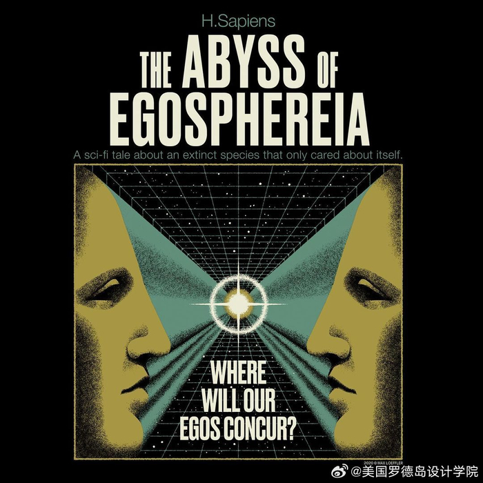 超现实主义的复古风格插画海报bymaxlo04ffler