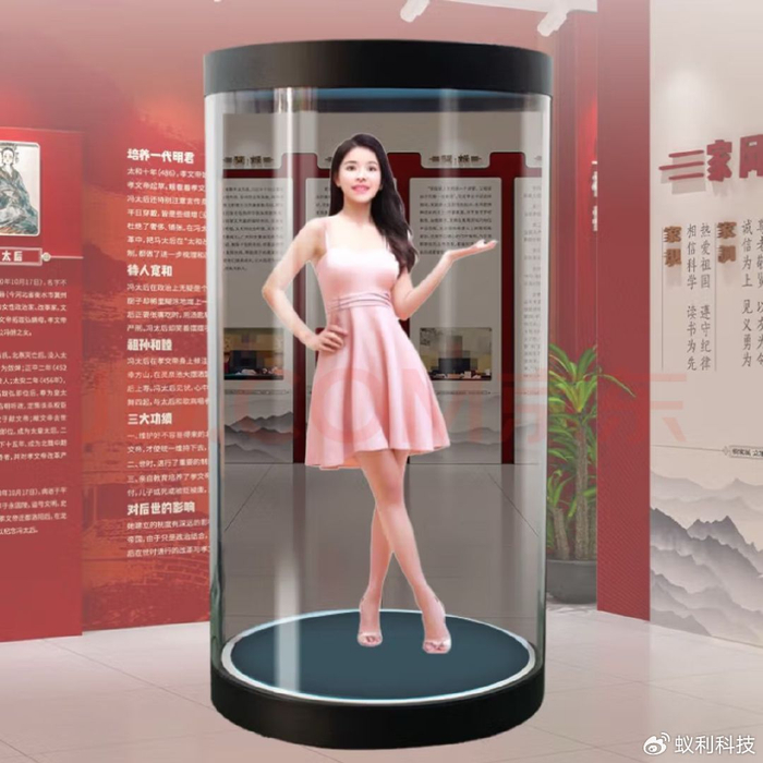 AI全息数字人惊艳智慧展厅,这场展览让你一秒穿越未来|全息投影|科技|虚拟|形象|风光_新浪新闻