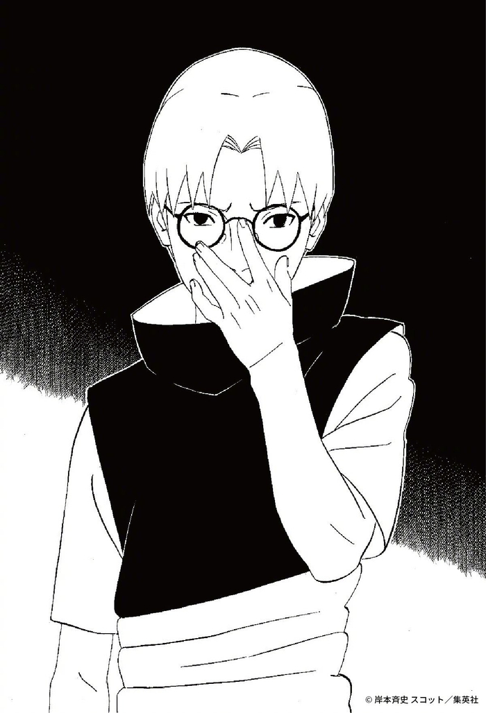 「火影忍者」药师兜 2月29日生日官方祝贺图文公开!