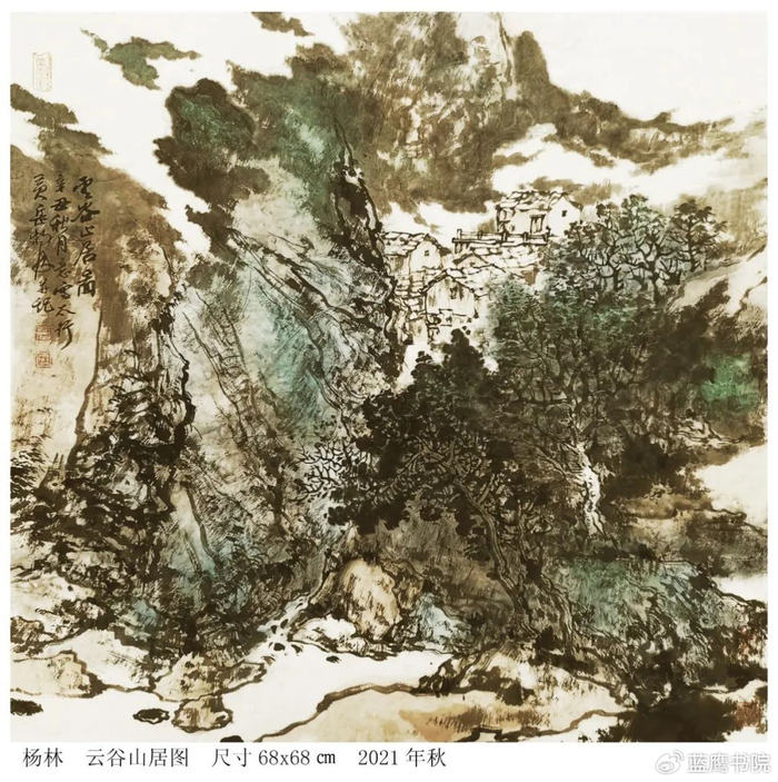 著名画家杨林造化钟神秀我心写佳境我的太行山对景创作之路