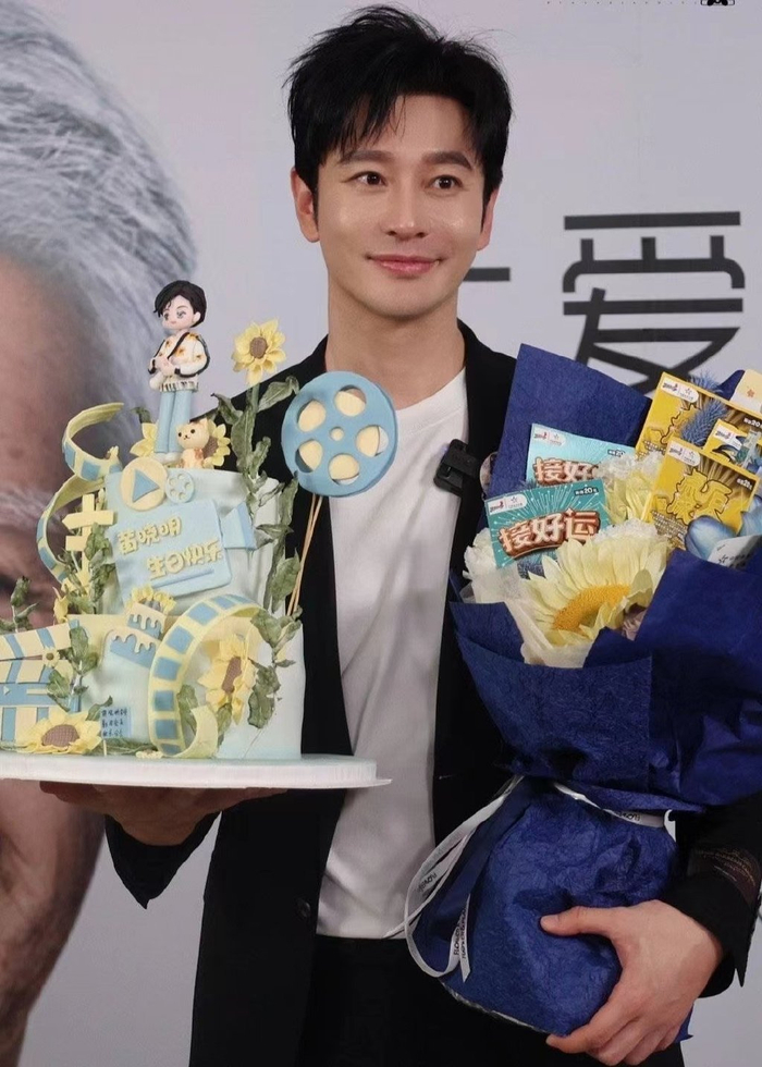黄晓明生日欢乐多!