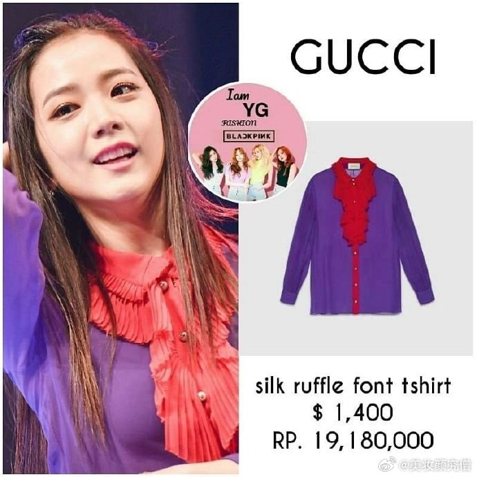 金智秀作为blackpink中最富有的成员虽然他可以把钱投入水中