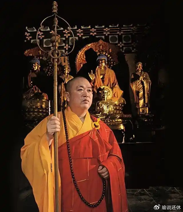 旅游seo整站优化