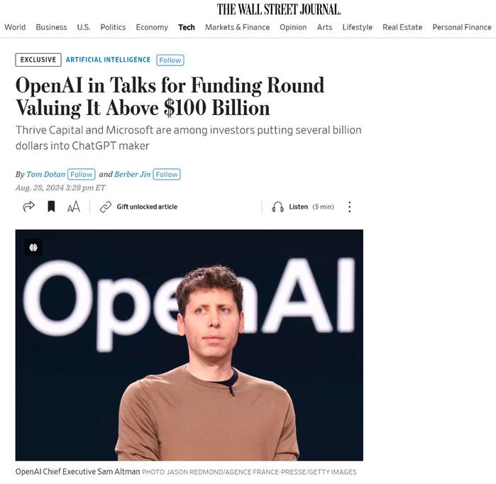 公司研究-OpenAI：全球生成式AI领军者的崛起之路