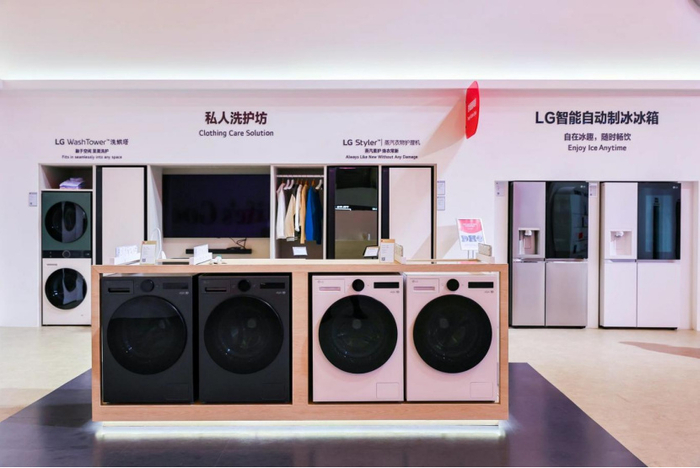 消费者日展区盛况空前 lg参展awe引领智慧美学家电潮流|lg电子|展区