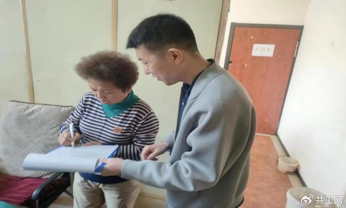 哈尔滨香坊区 | 踏查守净土敲门话禁毒