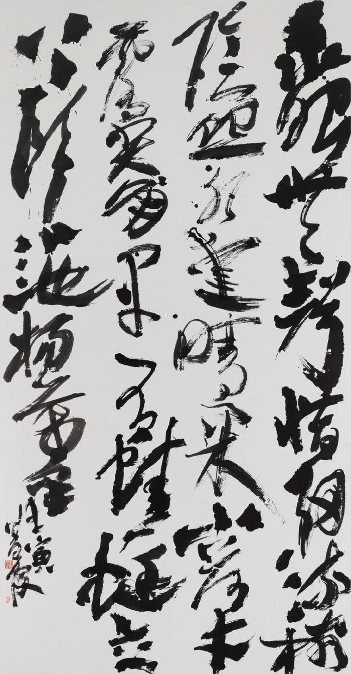 有争·蔡梦霞书法作品将于9月14日在北京798艺术区情修美术馆开展