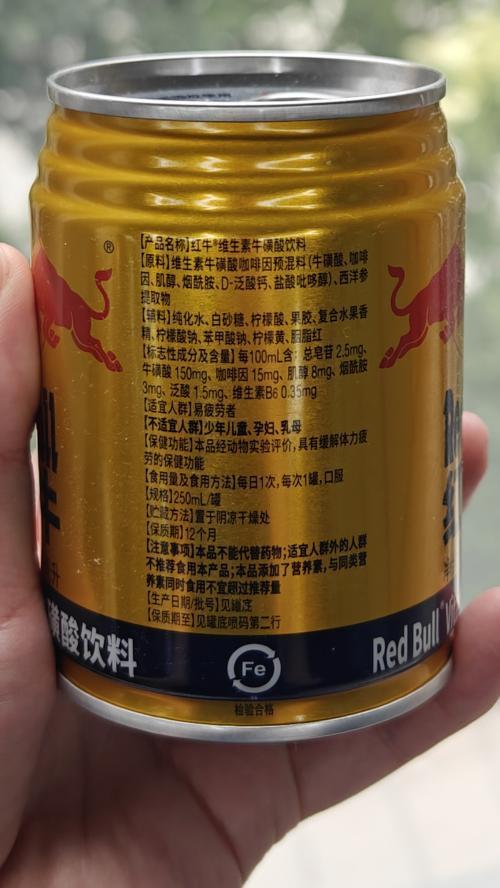 牛磺酸的作用图片