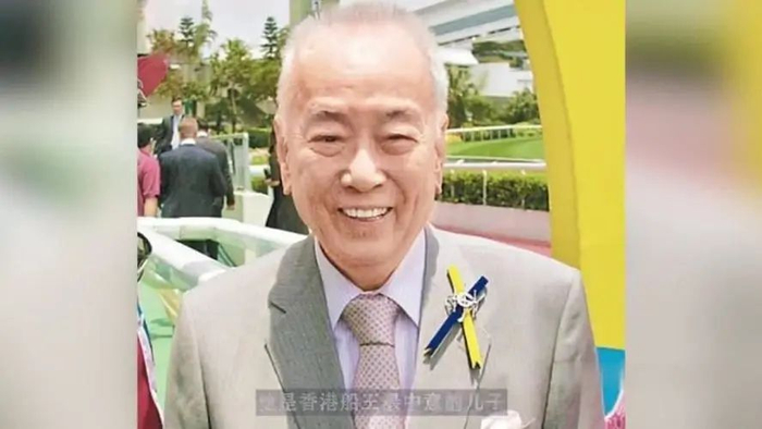 “最狠”富豪许世勋:留下420亿遗产,却不留给许晋亨,为何?|香港|许爱周|李嘉欣|豪门|刘嘉玲_新浪新闻