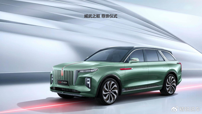 红旗hs9中国制造的豪华旗舰重新定义高端汽车体验各方面够用不