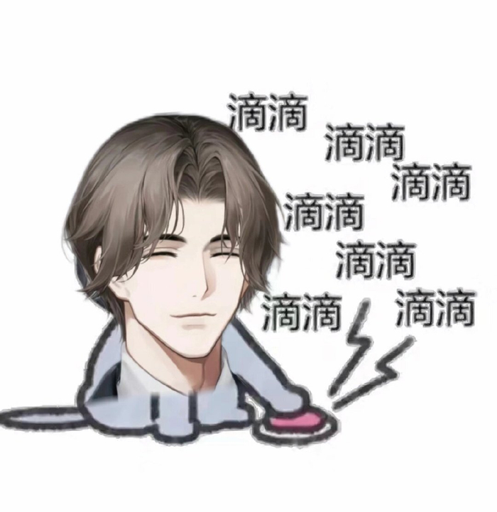 噢噢噢哦哦小遇小遇u