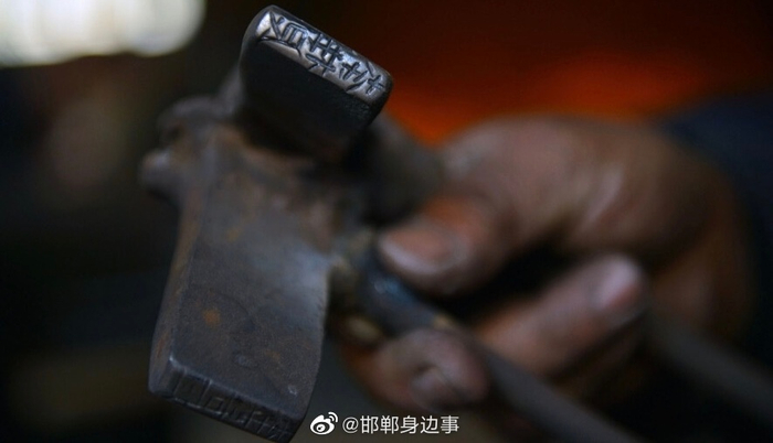 七旬刀匠一年打制1500余把刀手艺将失传|刀具|父子|手艺