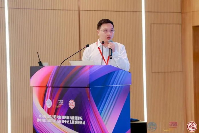 苏州大学服装设计与工程系副主任,法国carlin设计流行及品牌策划机构