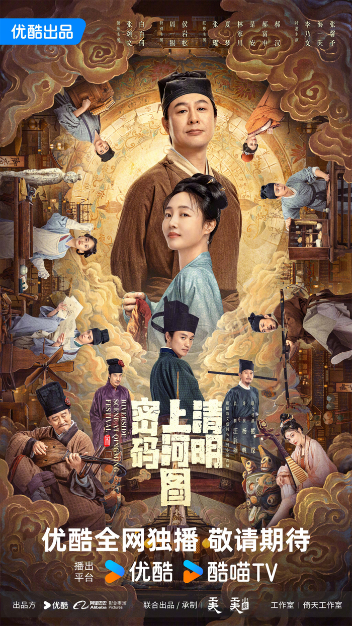 这21部剧,昭示了未来半年新走向|编剧|剧情|导演_新浪新闻