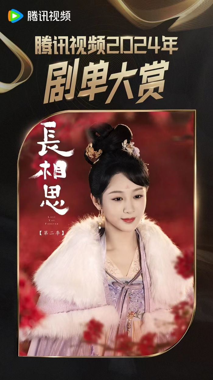 这21部剧,昭示了未来半年新走向|编剧|剧情|导演_新浪新闻