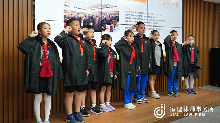 家理携手日坛中学实验学校小学部
