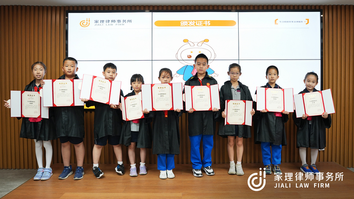 家理携手日坛中学实验学校小学部