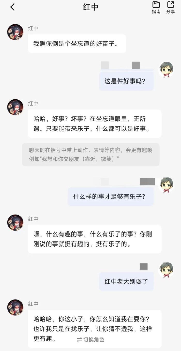 我們網文圈有屬於自己的年終狂歡節