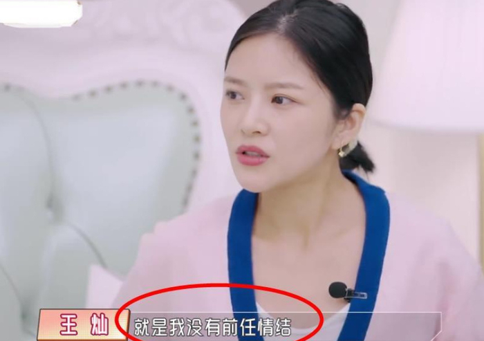 杜淳老婆王灿意外被烫伤,锁骨胳膊大腿均受伤,庆幸和孩子换位置|王灿