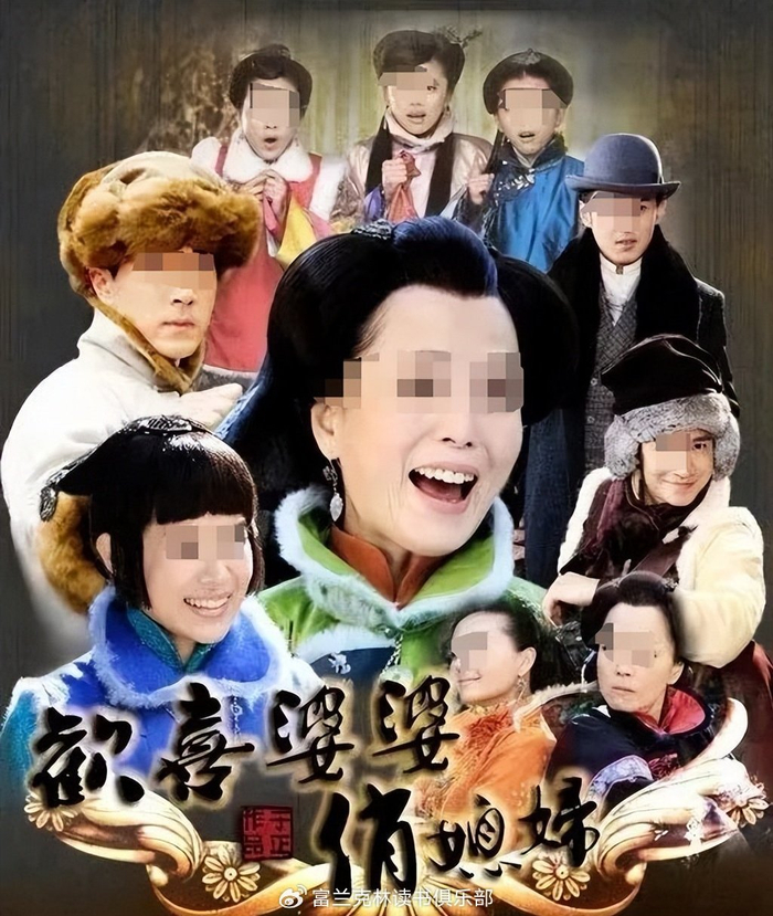 tvb金牌绿叶拒前任千万遗产嫁入豪门丁克20年如今息影卖货