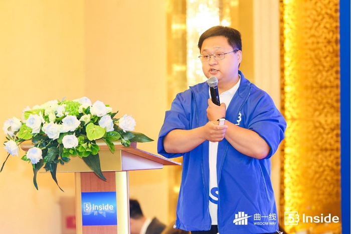 民营图书行业数字化转型2024高端发展论坛成功举办